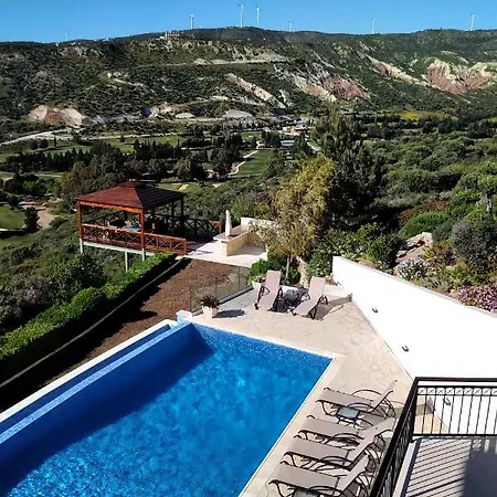 Hermiona Vilă Kouklia